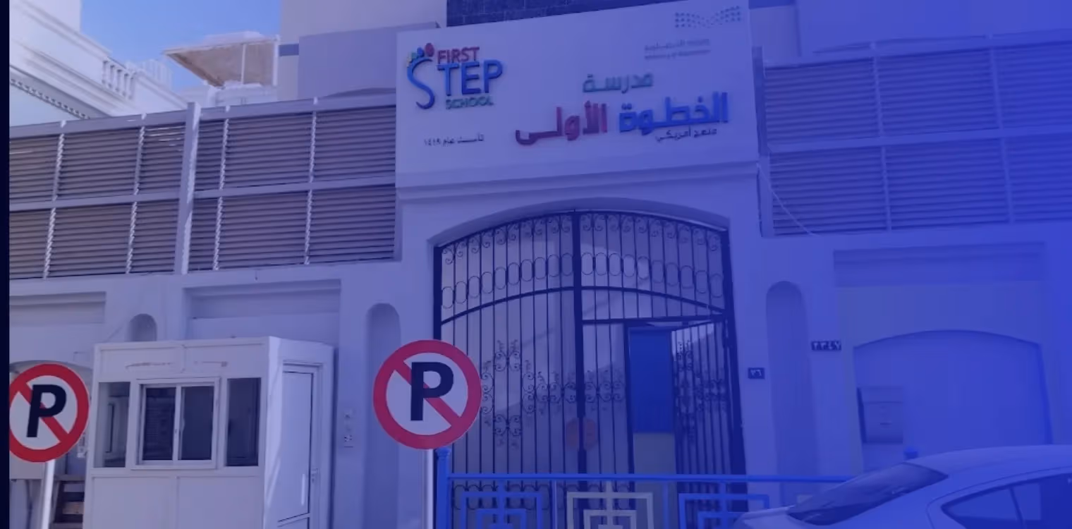First Step International School First Step International School