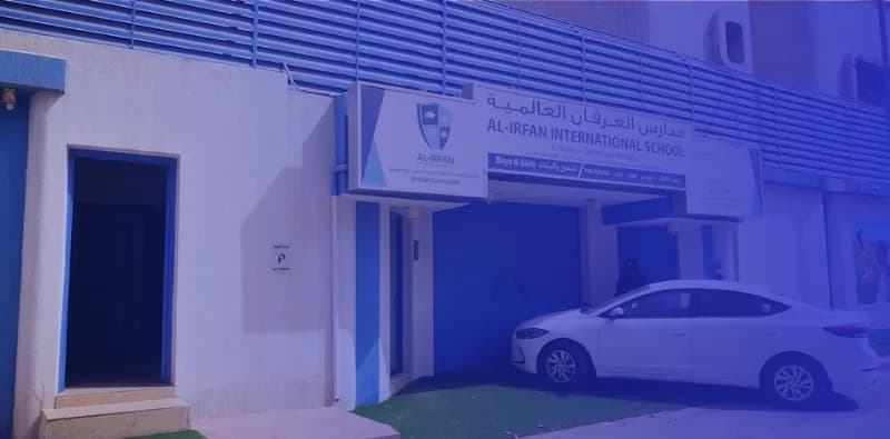 Al - Irfan International School Al - Irfan International School