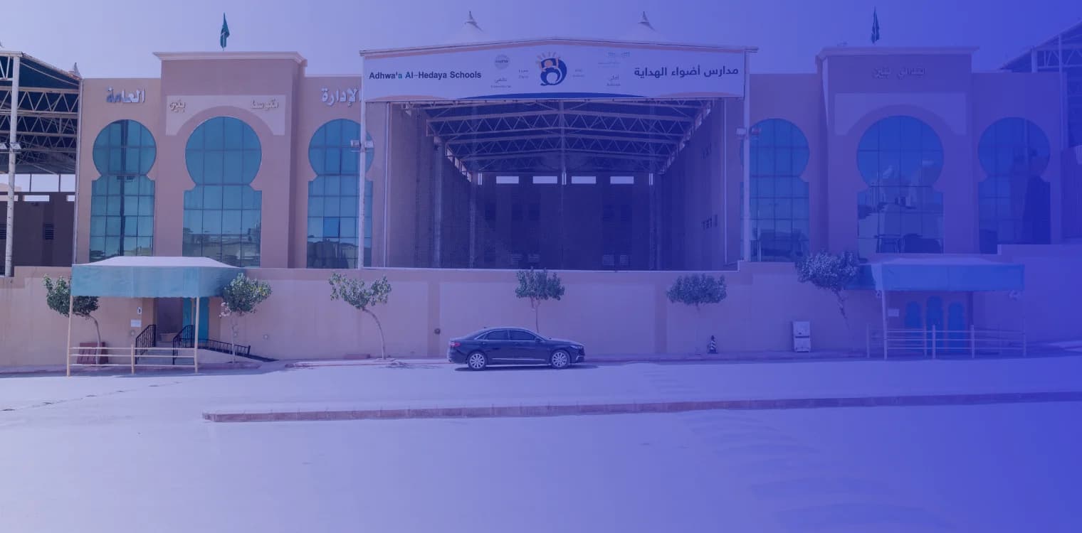 Adhwaa Al - Hedaya National Schools Adhwaa Al - Hedaya National Schools