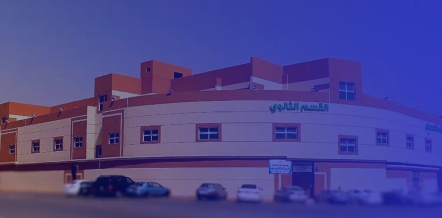 Al majd National Schools Al majd National Schools