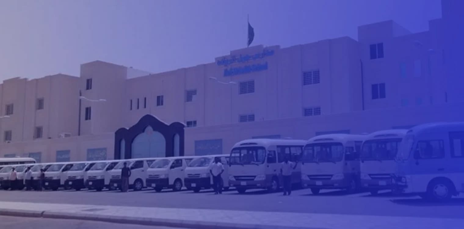 مدارس الشارقة الأهلية مدارس الشارقة الأهلية