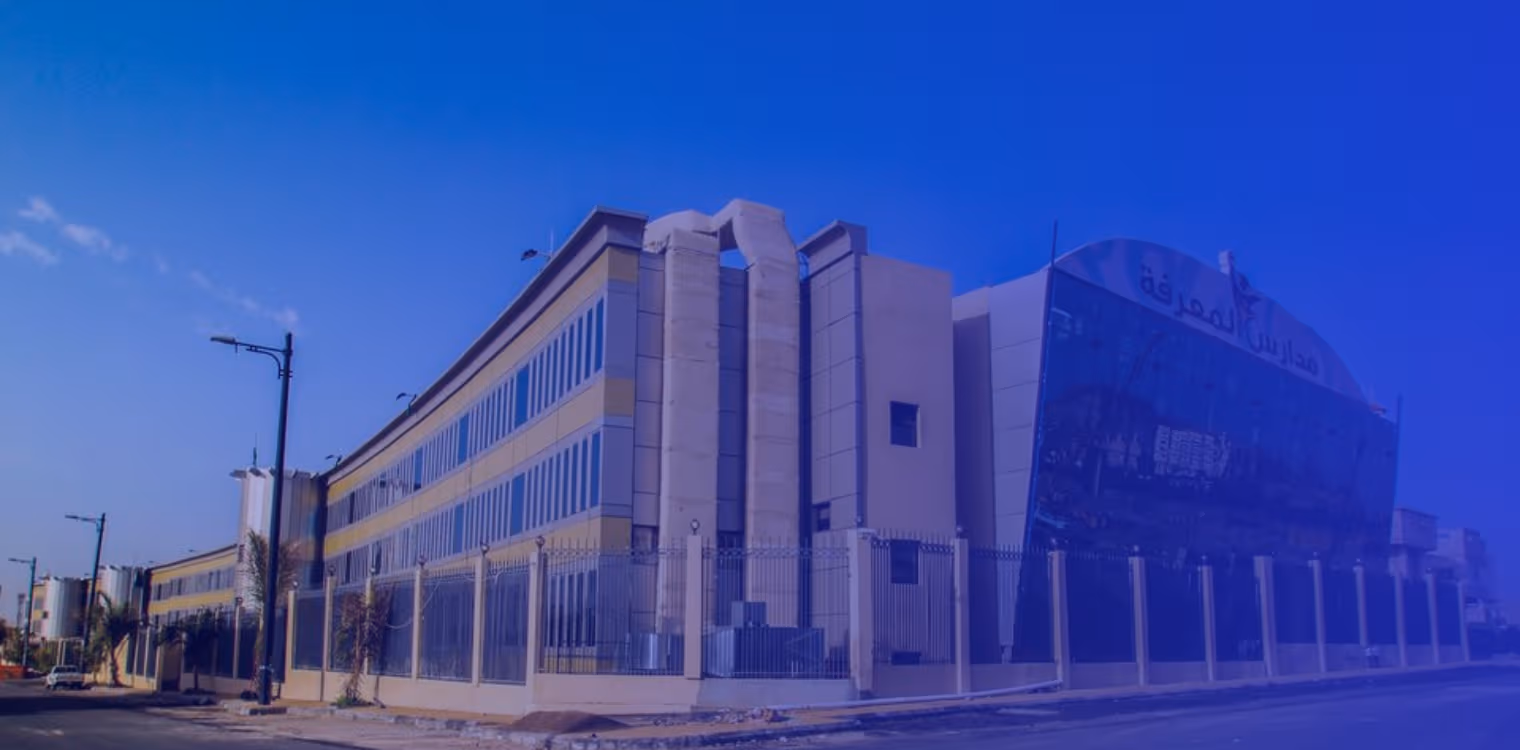 Al Maarifa National School Al Maarifa National School