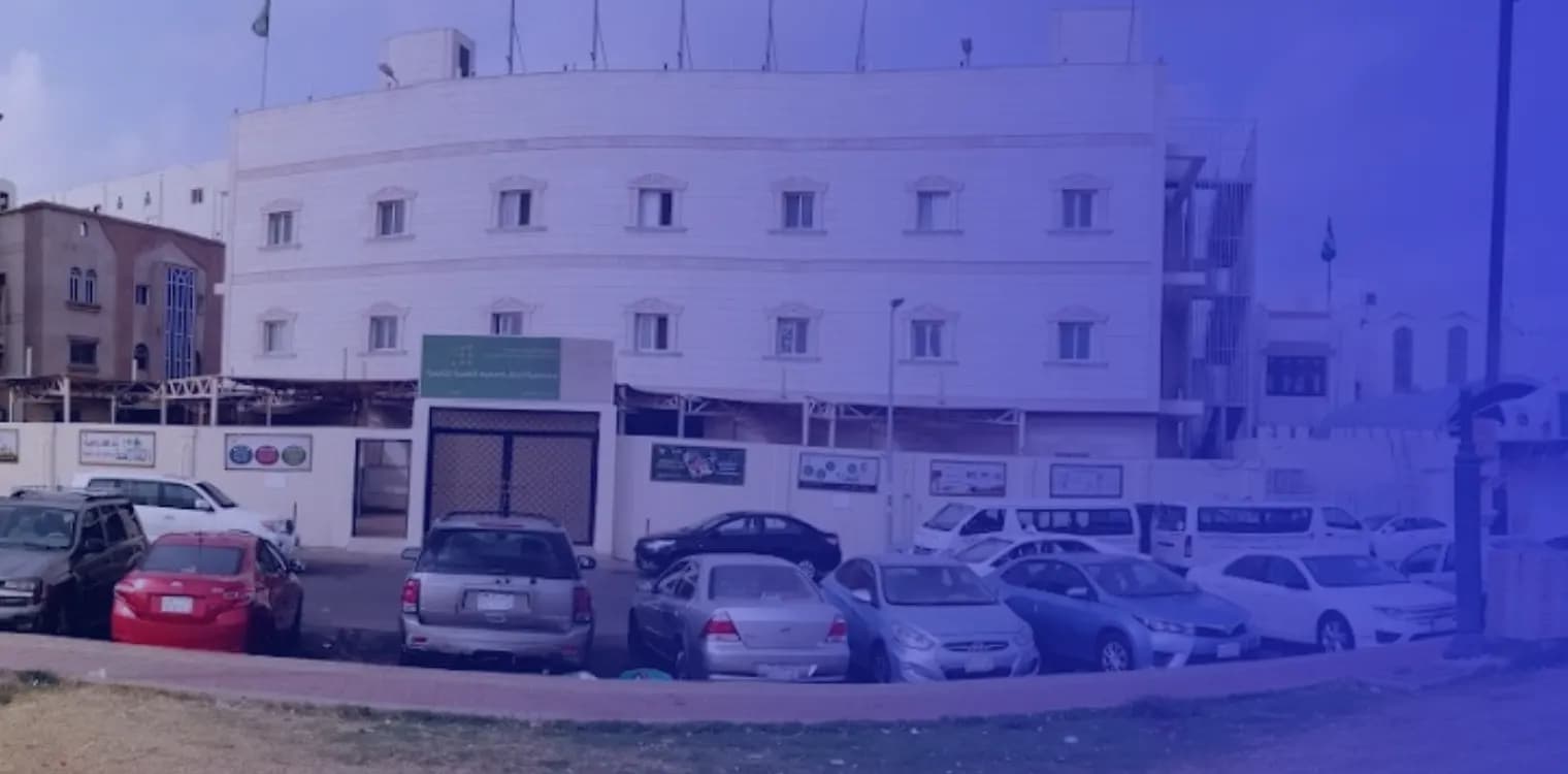 Anjal El Safwa National Schools Anjal El Safwa National Schools