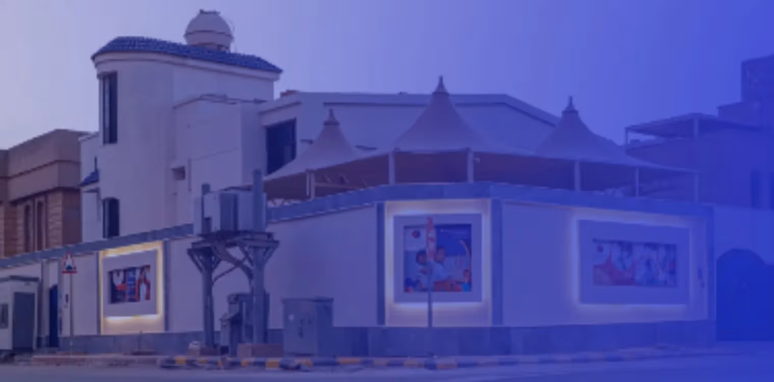 Manahil Al Ghaad International Schools Manahil Al Ghaad International Schools