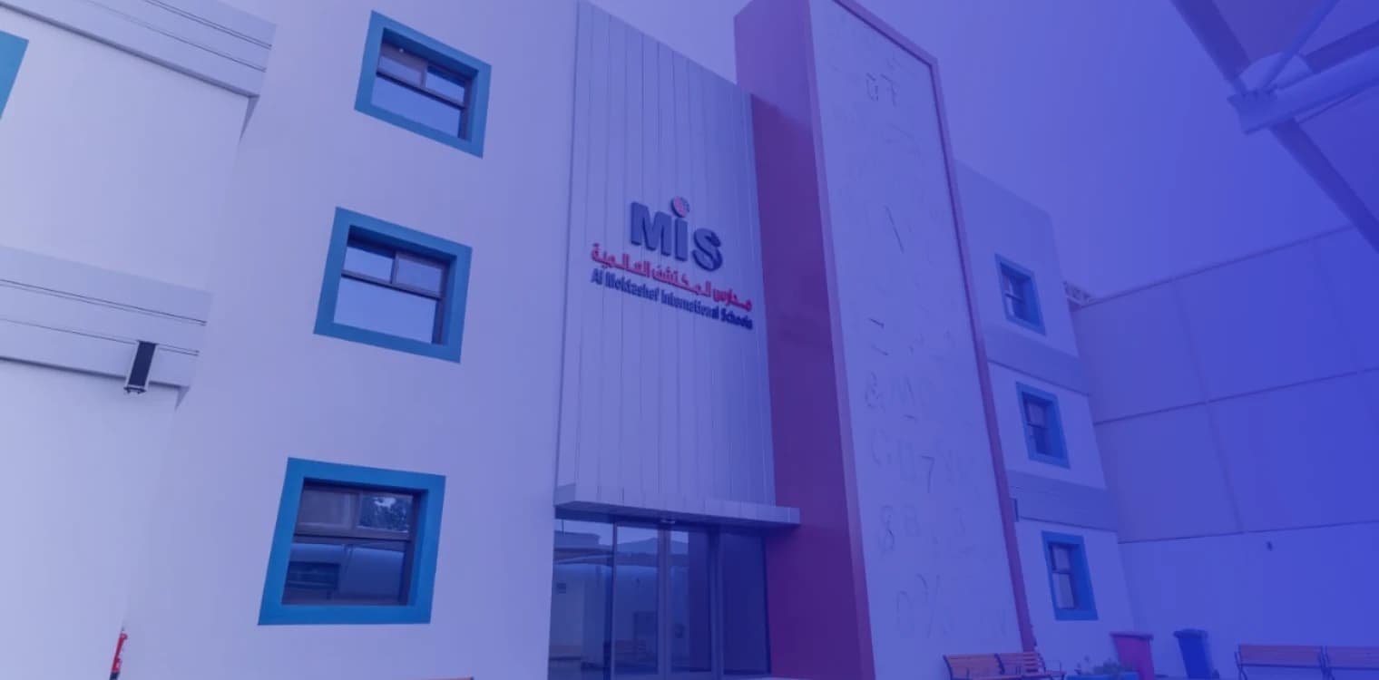 Al Moktashef International School Al Moktashef International School