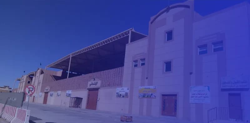 Alsofra National Schools Alsofra National Schools