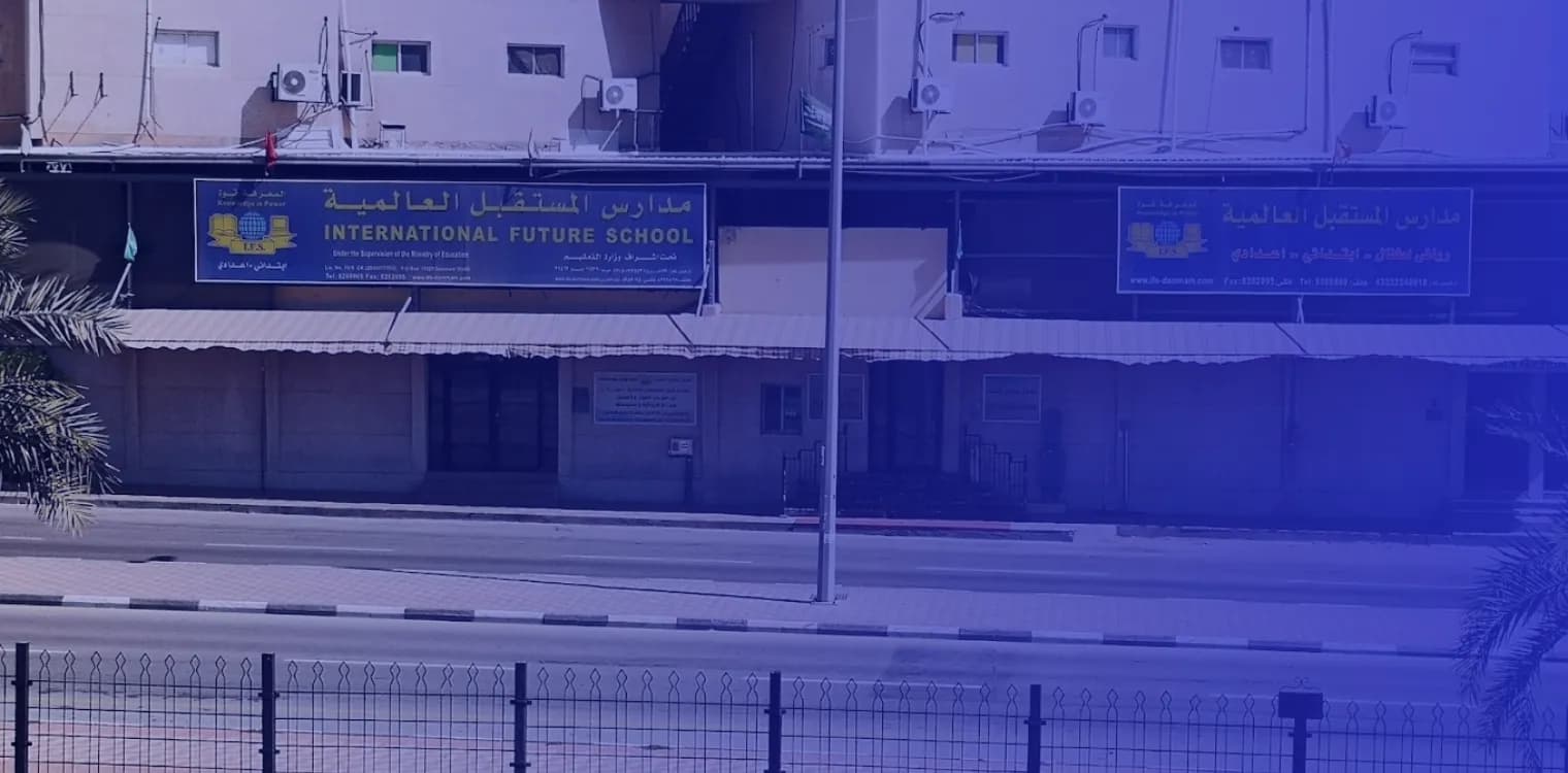 Future International School Future International School
