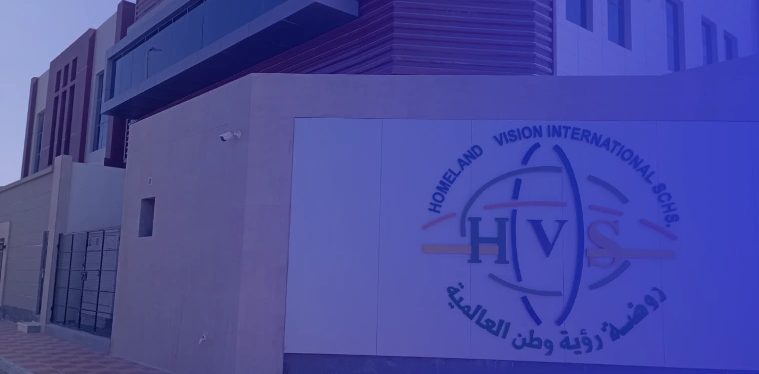 Homeland Vision International School Homeland Vision International School