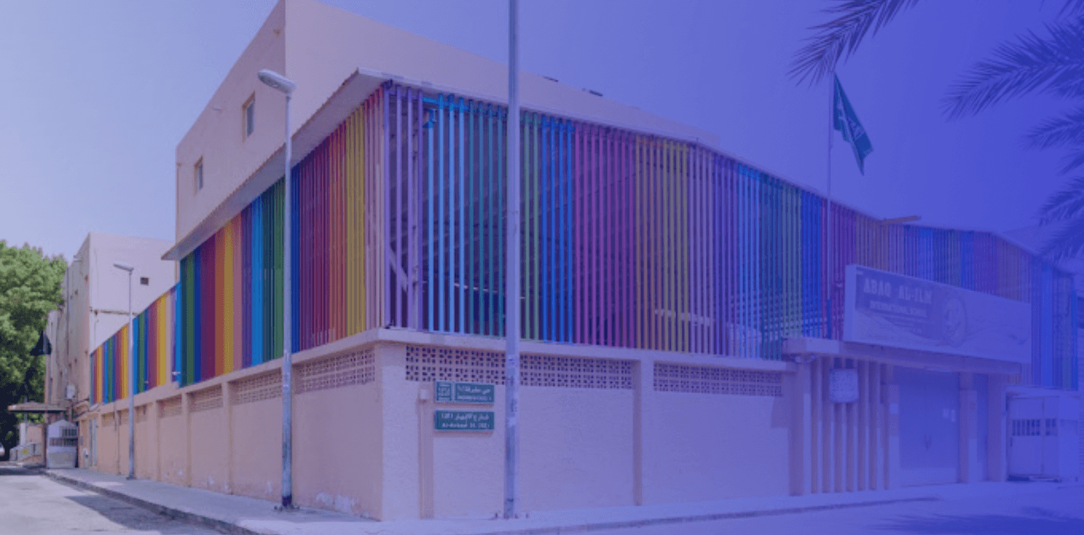 Abaq Al Ilm International School Abaq Al Ilm International School