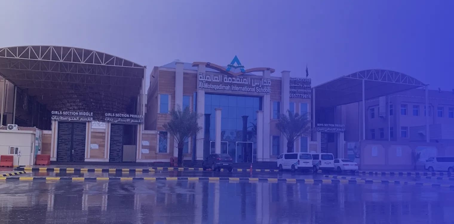 Al Motaqadimah International Schools- al-nuzha Al Motaqadimah International Schools- al-nuzha