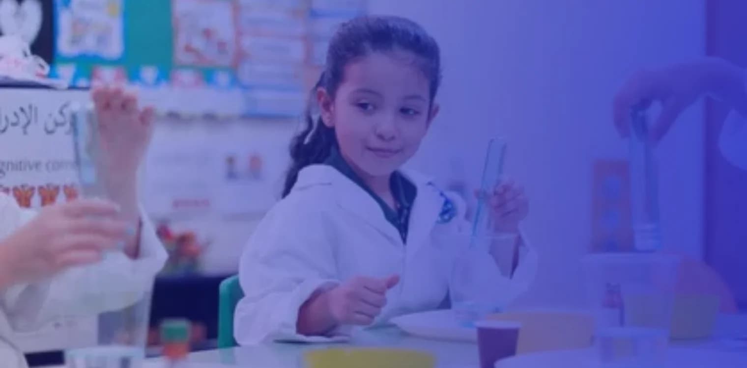 Dawhat Al Jazeera International School Dawhat Al Jazeera International School