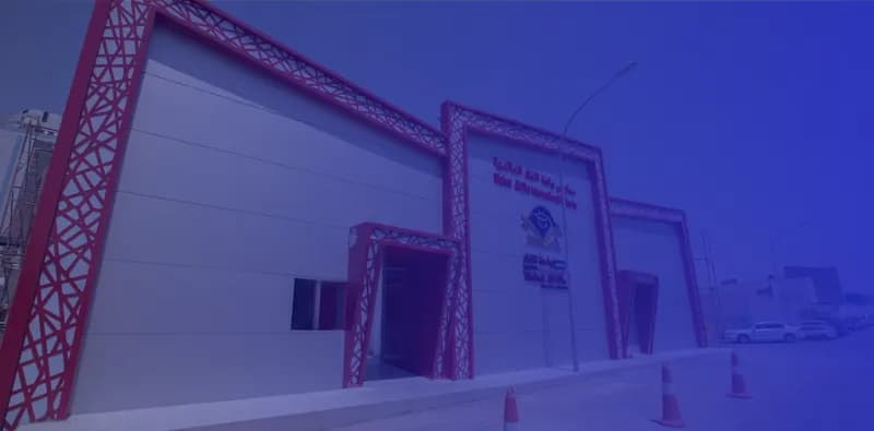 مدارس واحة العلا العالمية مدارس واحة العلا العالمية