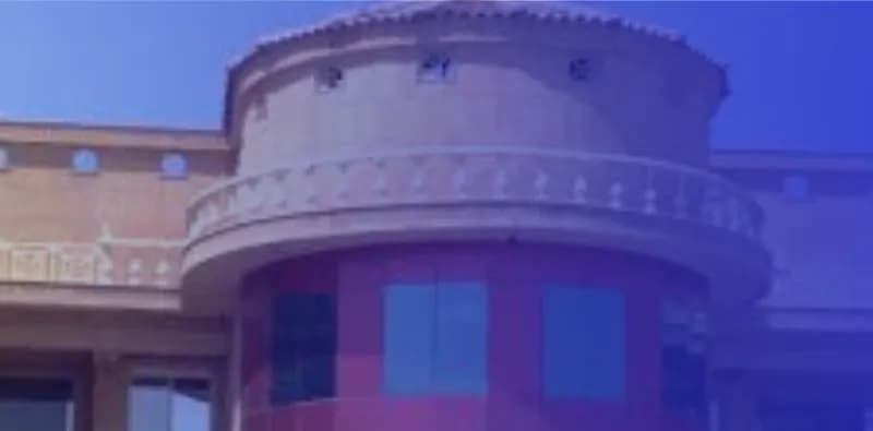 مدارس الوسام الأهلية مدارس الوسام الأهلية
