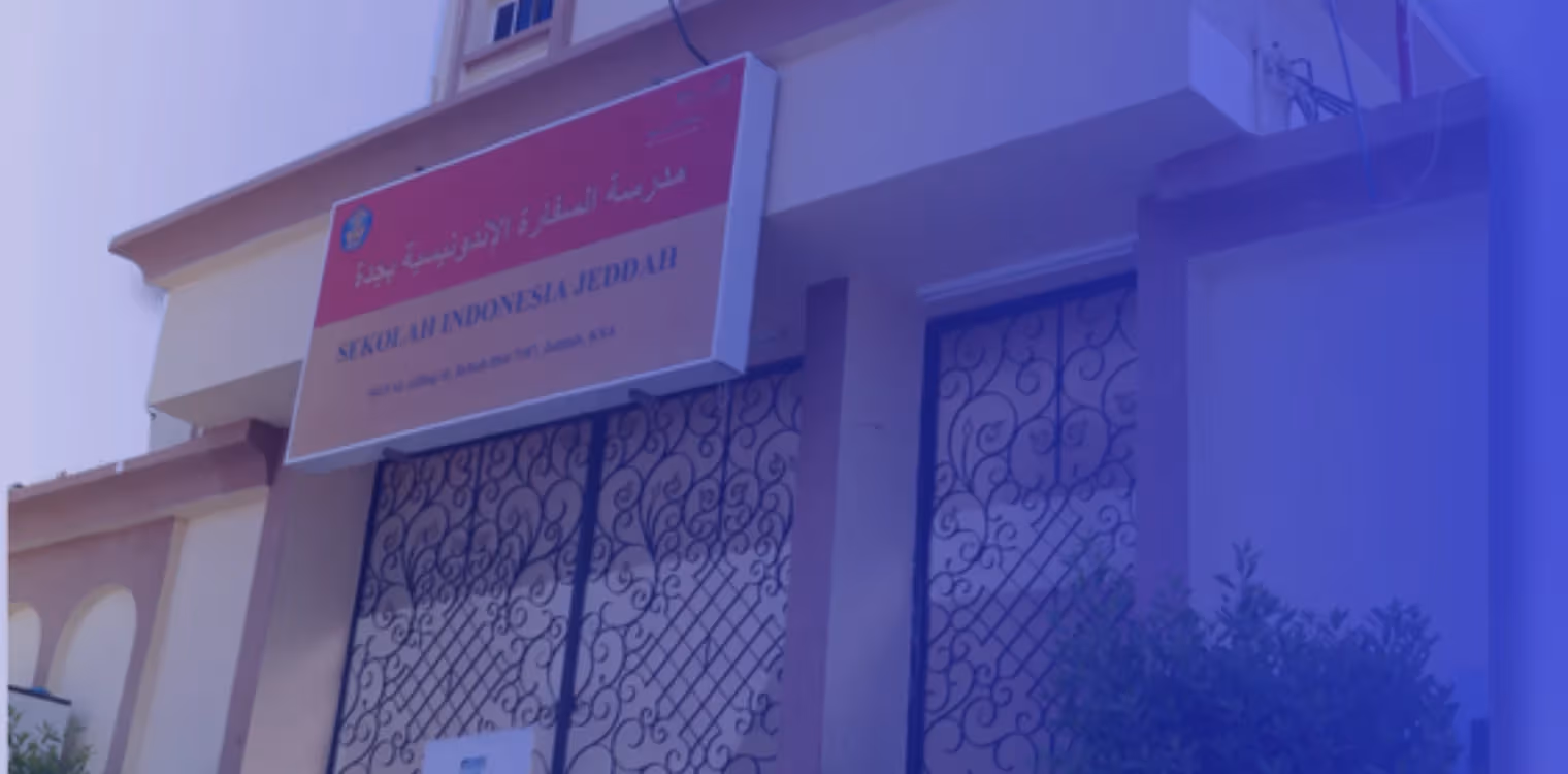 Indonesian Islamic International School Indonesian Islamic International School