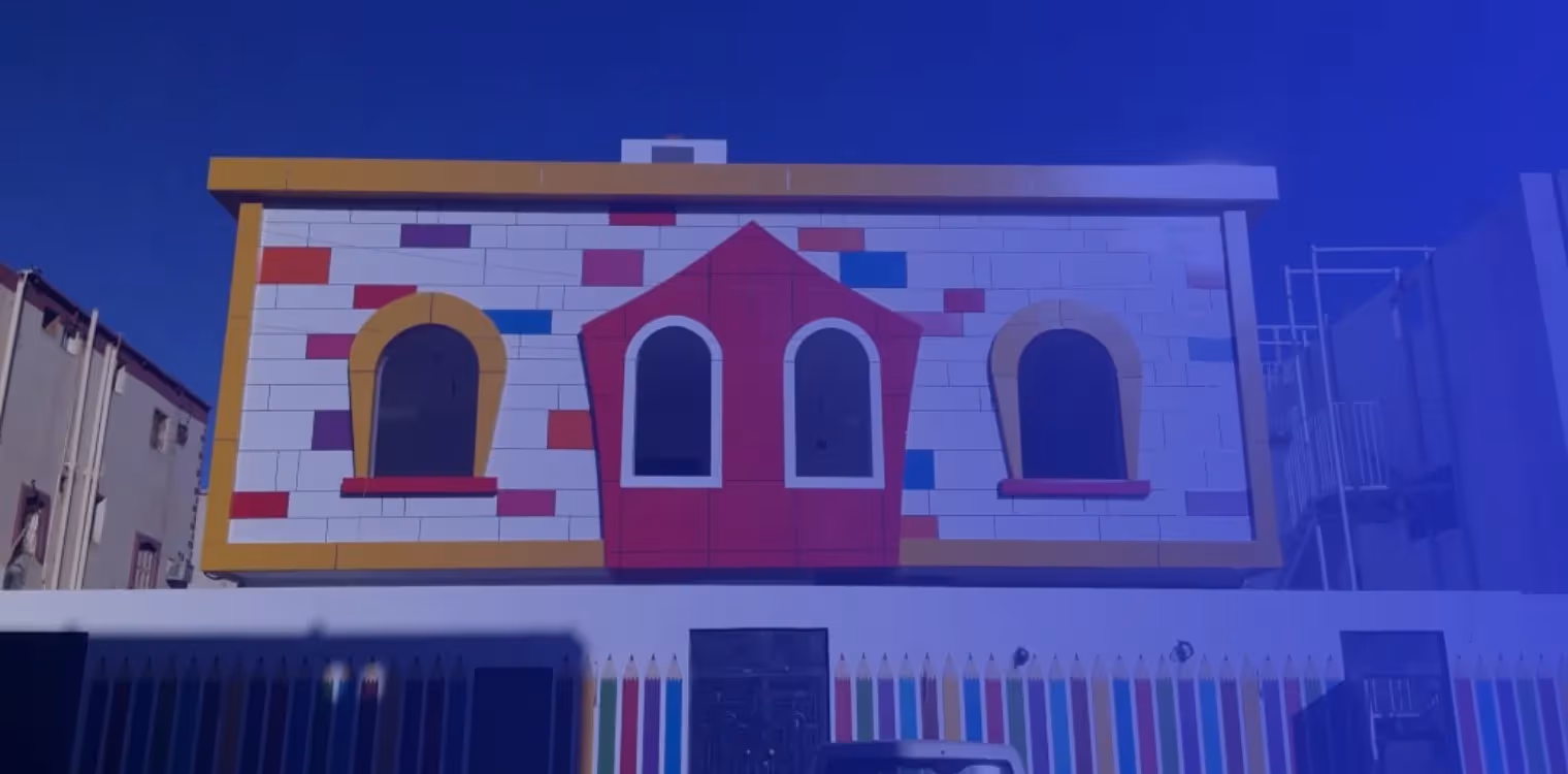Al Mostaqbal Al Waeed National School Al Mostaqbal Al Waeed National School