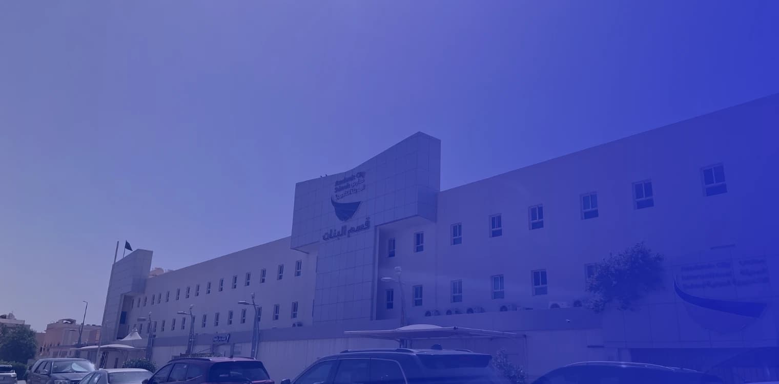 Academic City National Schools Academic City National Schools