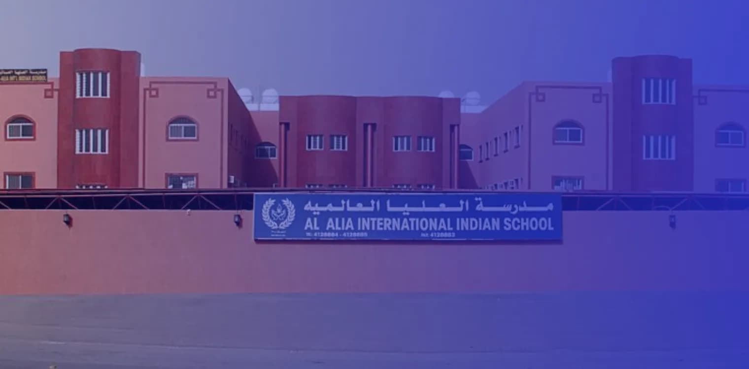 Al Alia International School Al Alia International School