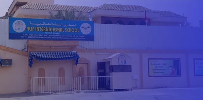 Alif International School Alif International School