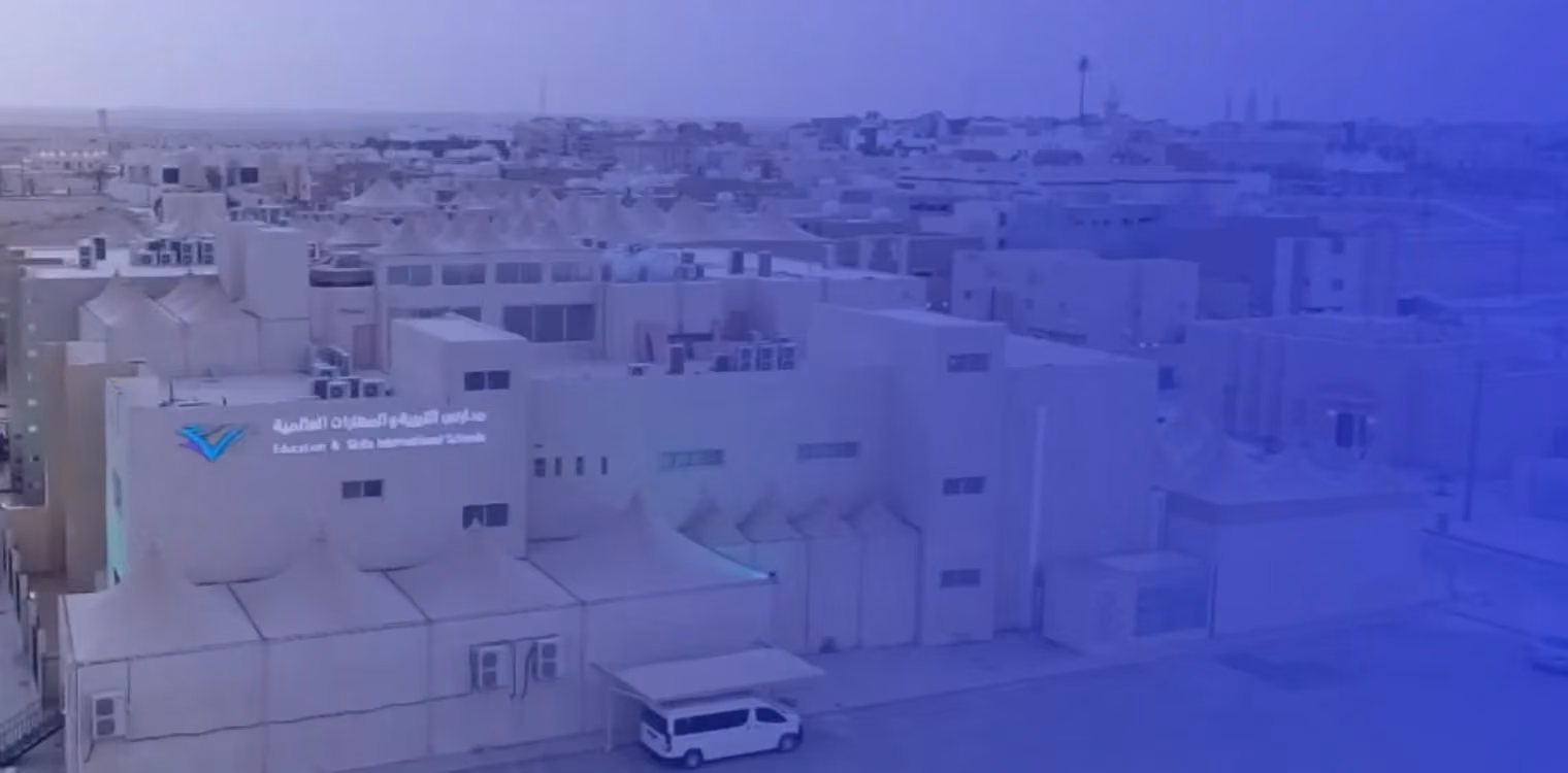 مدارس التربية والمهارات العالمية مدارس التربية والمهارات العالمية