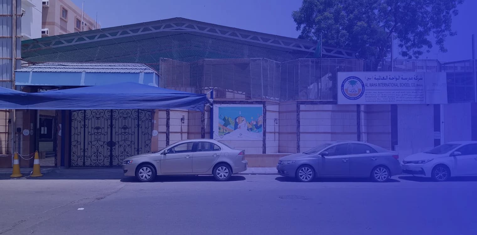 Al Waha International School Al Waha International School