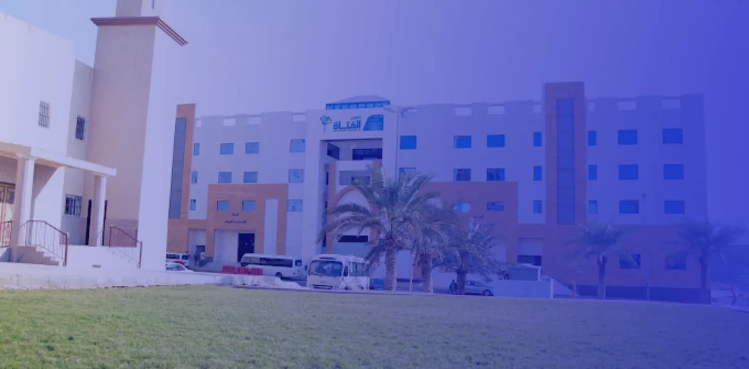 Al Fatah National Schools Al Fatah National Schools