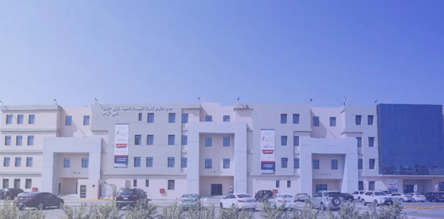 AL-Marifa'h AL-Mutajadeda'h National school AL-Marifa'h AL-Mutajadeda'h National school