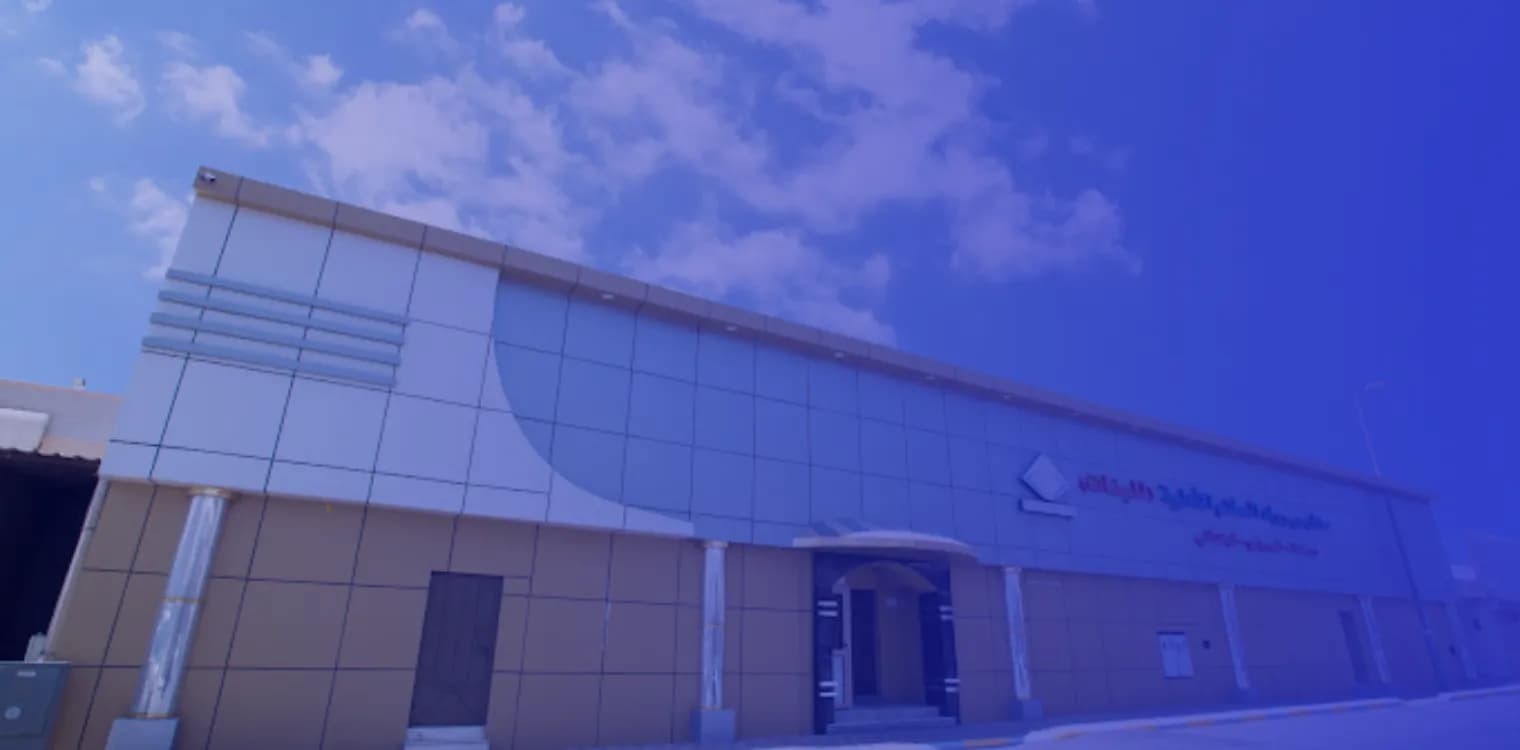 Rowad Al Salam National Schools Rowad Al Salam National Schools