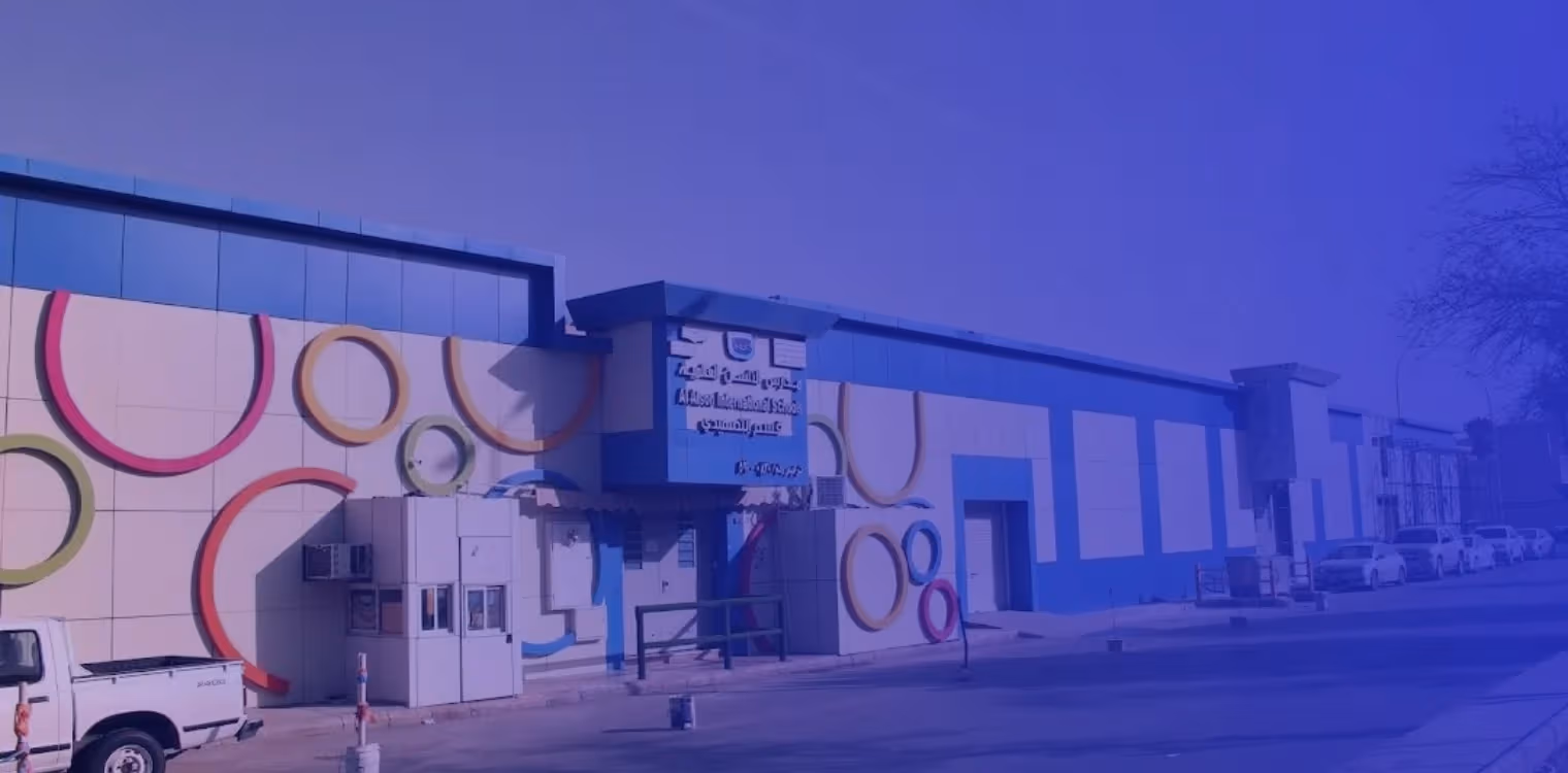 Al - Alson International Schools Al - Alson International Schools