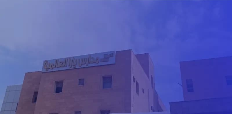 Yara International School Yara International School
