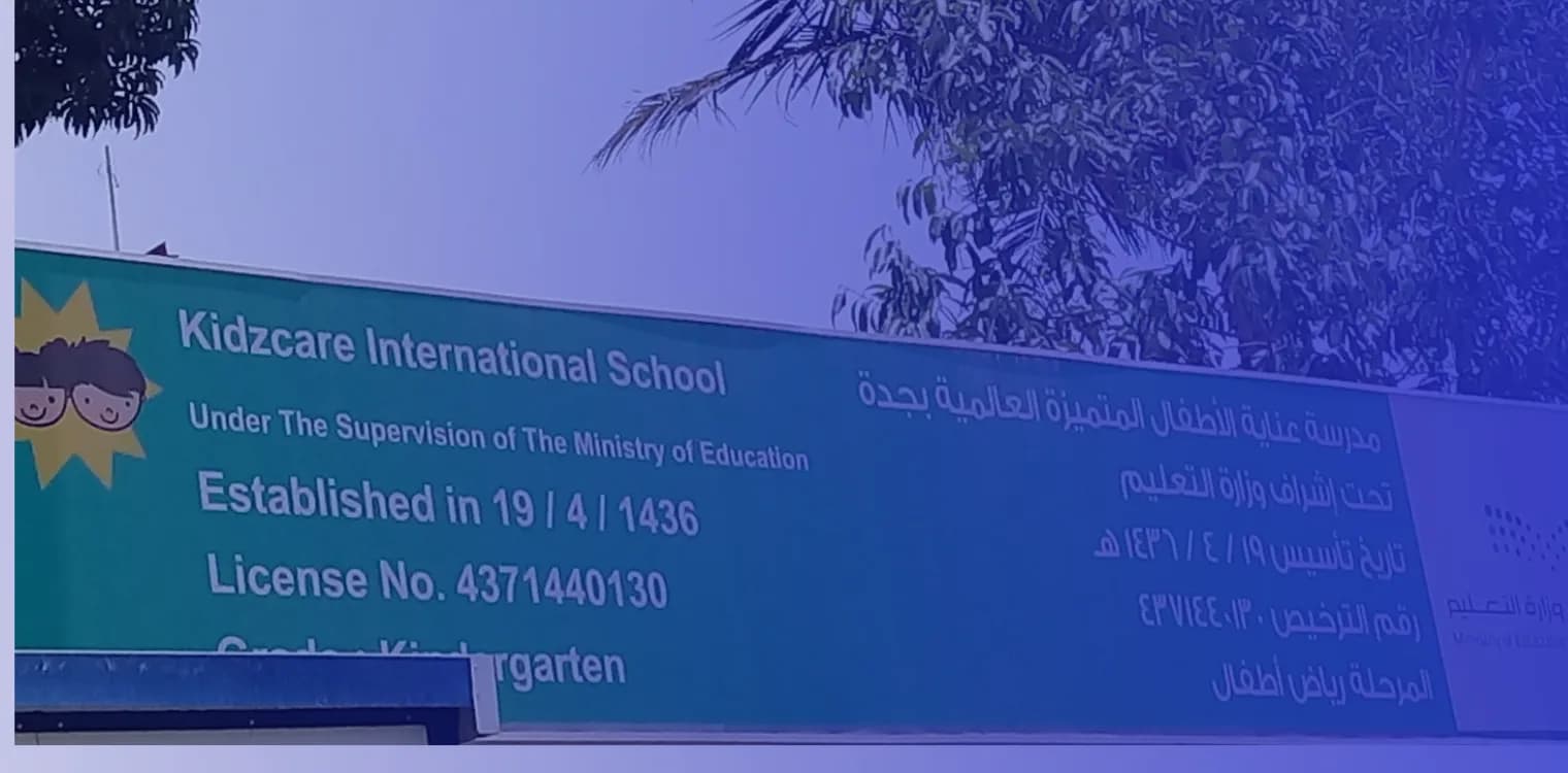 Kidzcare International School Kidzcare International School