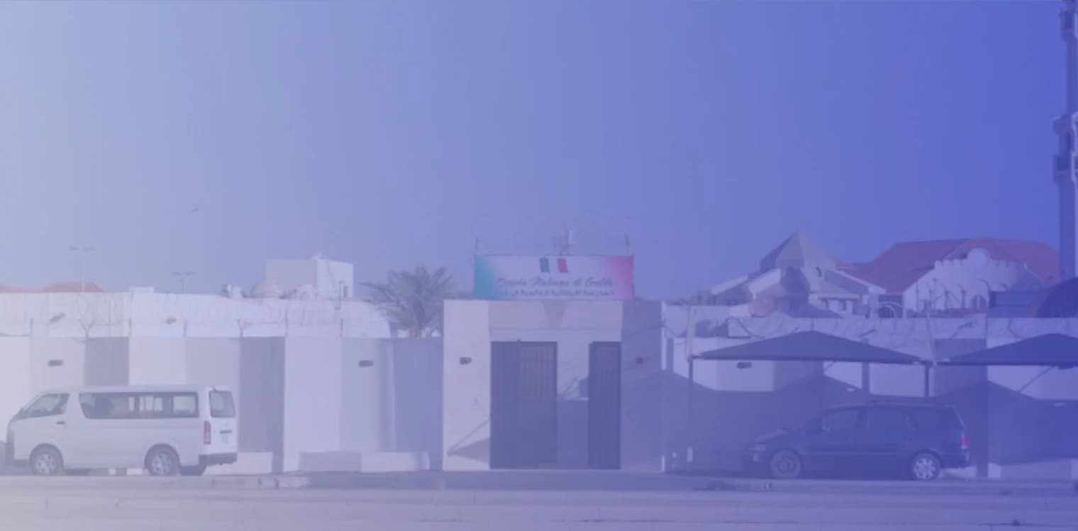 Italian International School Italian International School