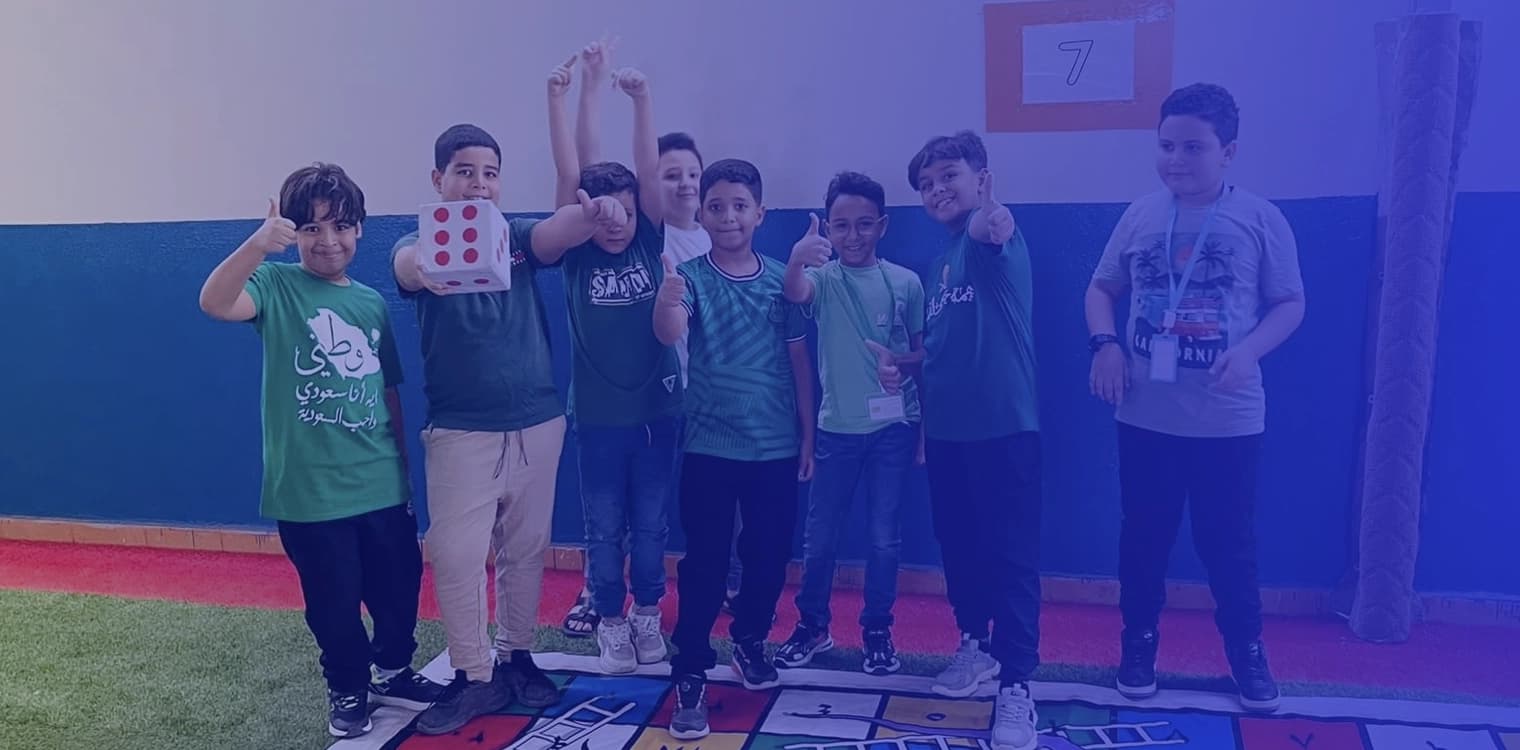 Al Atheer International schools Al Atheer International schools