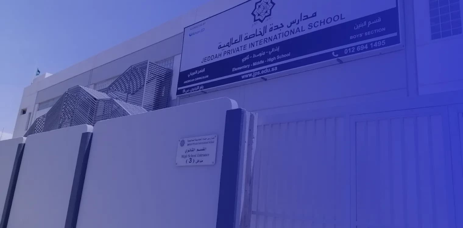 Jeddah Private International Schools Jeddah Private International Schools