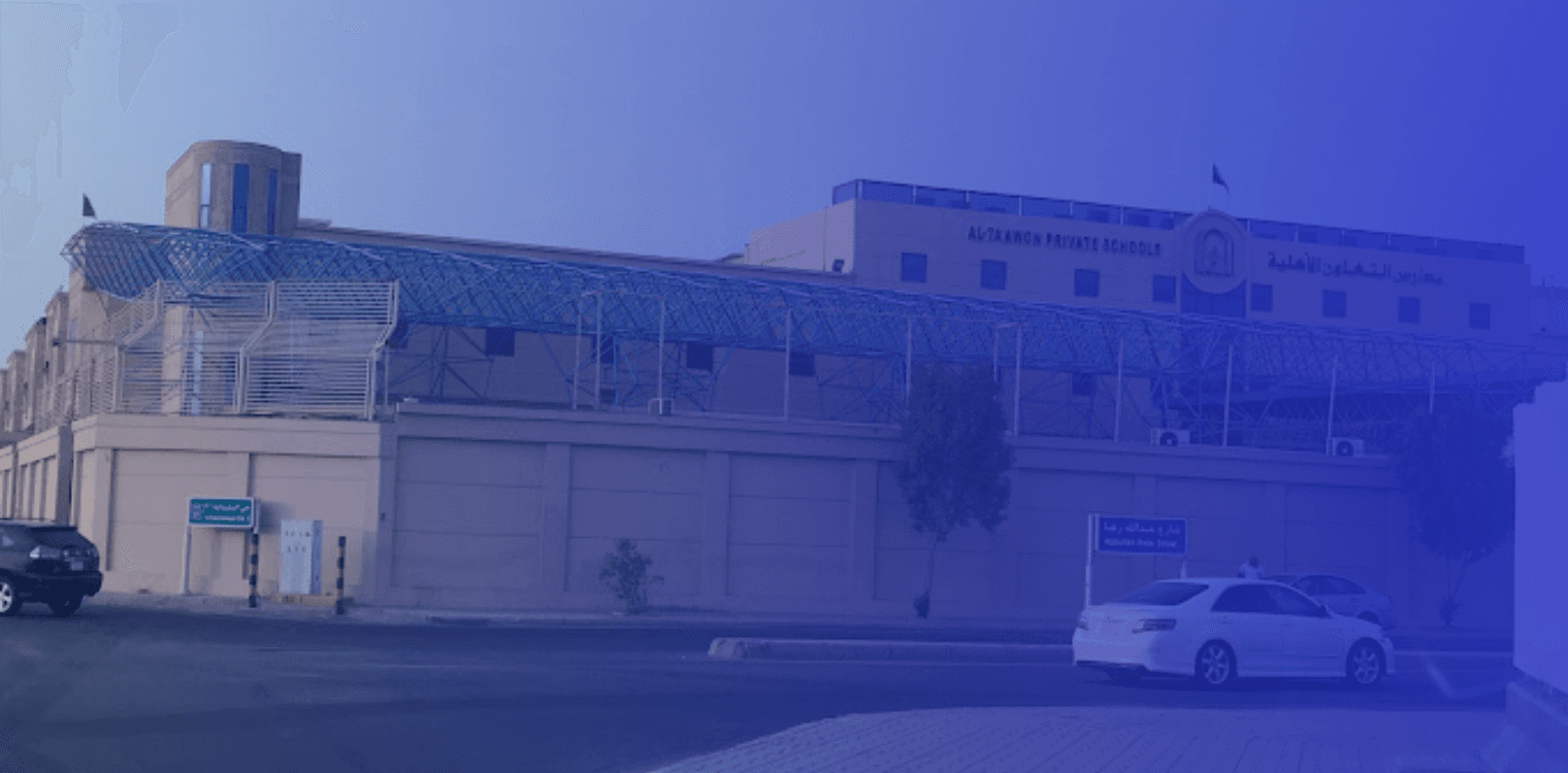 Al Taawon National School Al Taawon National School