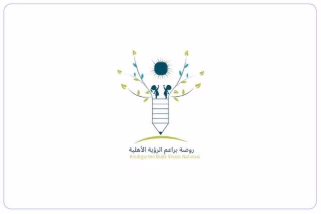 مدارس براعم الرؤية الأهلية مدارس براعم الرؤية الأهلية