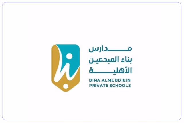 Bina Al mubdiein Private Schools Bina Al mubdiein Private Schools