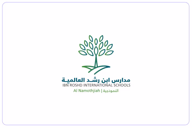 مدارس ابن رشد النموذجية العالمية مدارس ابن رشد النموذجية العالمية