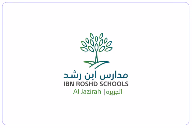 مدارس ابن رشد الأهلية مدارس ابن رشد الأهلية
