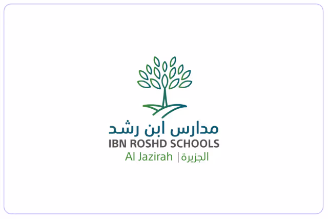 مدارس ابن رشد العالمية مدارس ابن رشد العالمية