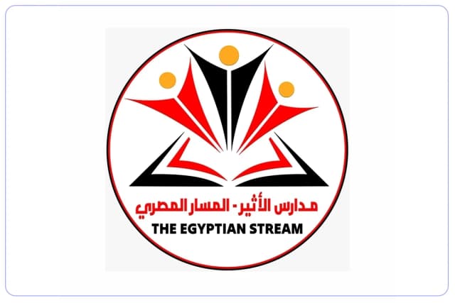 مدارس الأثير العالمية مدارس الأثير العالمية