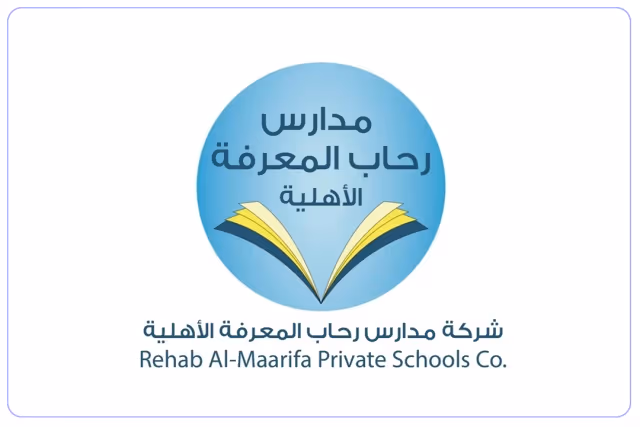 مدارس رحاب المعرفة العالمية مدارس رحاب المعرفة العالمية