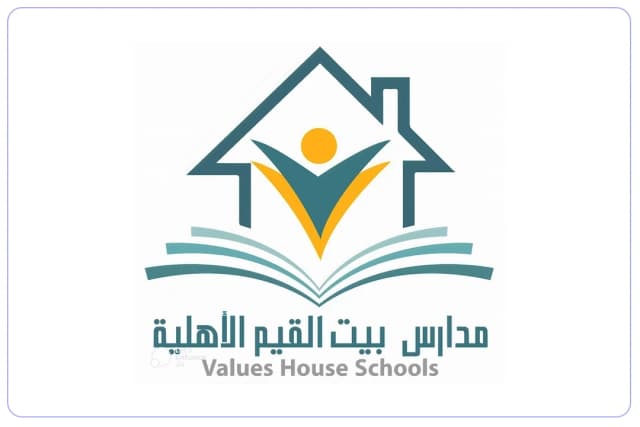 مدارس بيت القيم الأهلية مدارس بيت القيم الأهلية