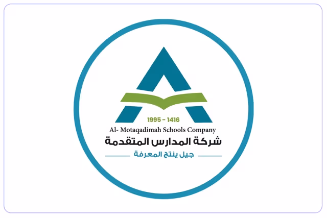 مدارس المتقدمة العالمية - الغدير مدارس المتقدمة العالمية - الغدير