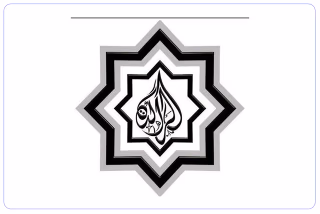المدارس الرائدة النموذجية الأهلية المدارس الرائدة النموذجية الأهلية