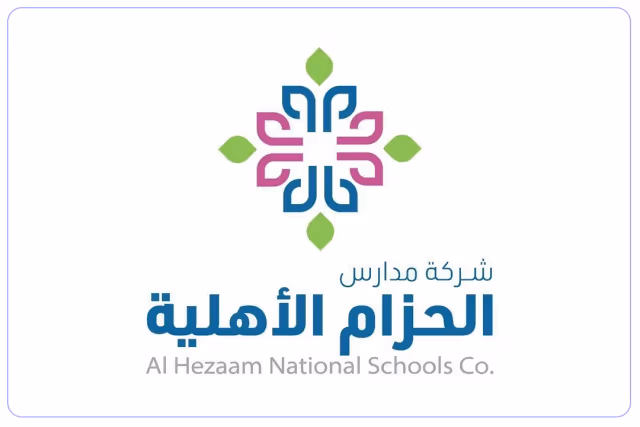 مدارس الحزام الأهلية مدارس الحزام الأهلية