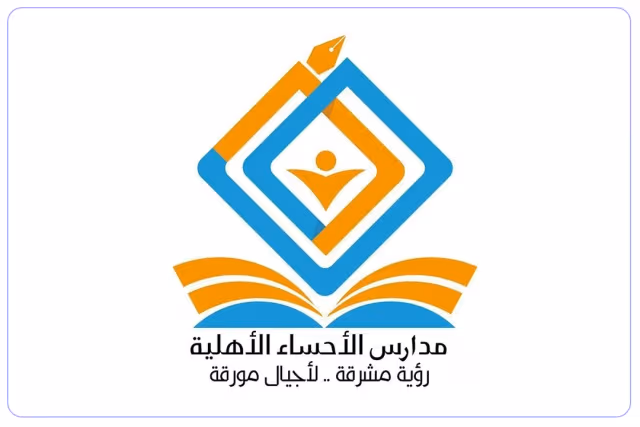 Al Ahsa Model International Schools Al Ahsa Model International Schools