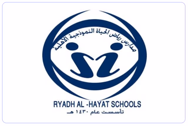 مدارس رياض الحياة العالمية مدارس رياض الحياة العالمية