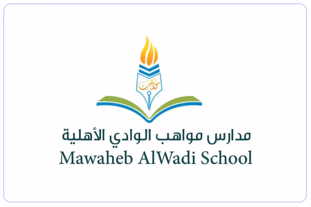 مدرسة مواهب الوادي الأهلية مدرسة مواهب الوادي الأهلية