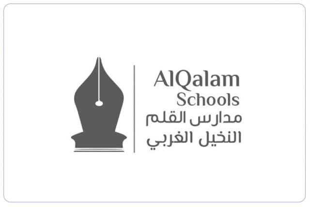 مدارس القلم العالمية مدارس القلم العالمية
