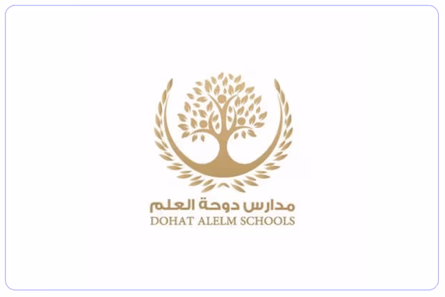 مدارس دوحة العلم الأهلية مدارس دوحة العلم الأهلية